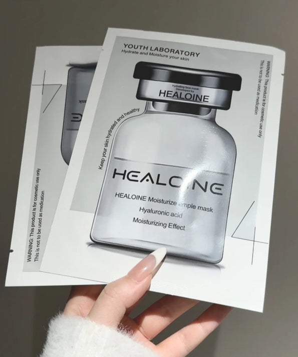 HEALOINE White Hydrating Mask 30g*10pcs/box 稀洛因白水光面膜