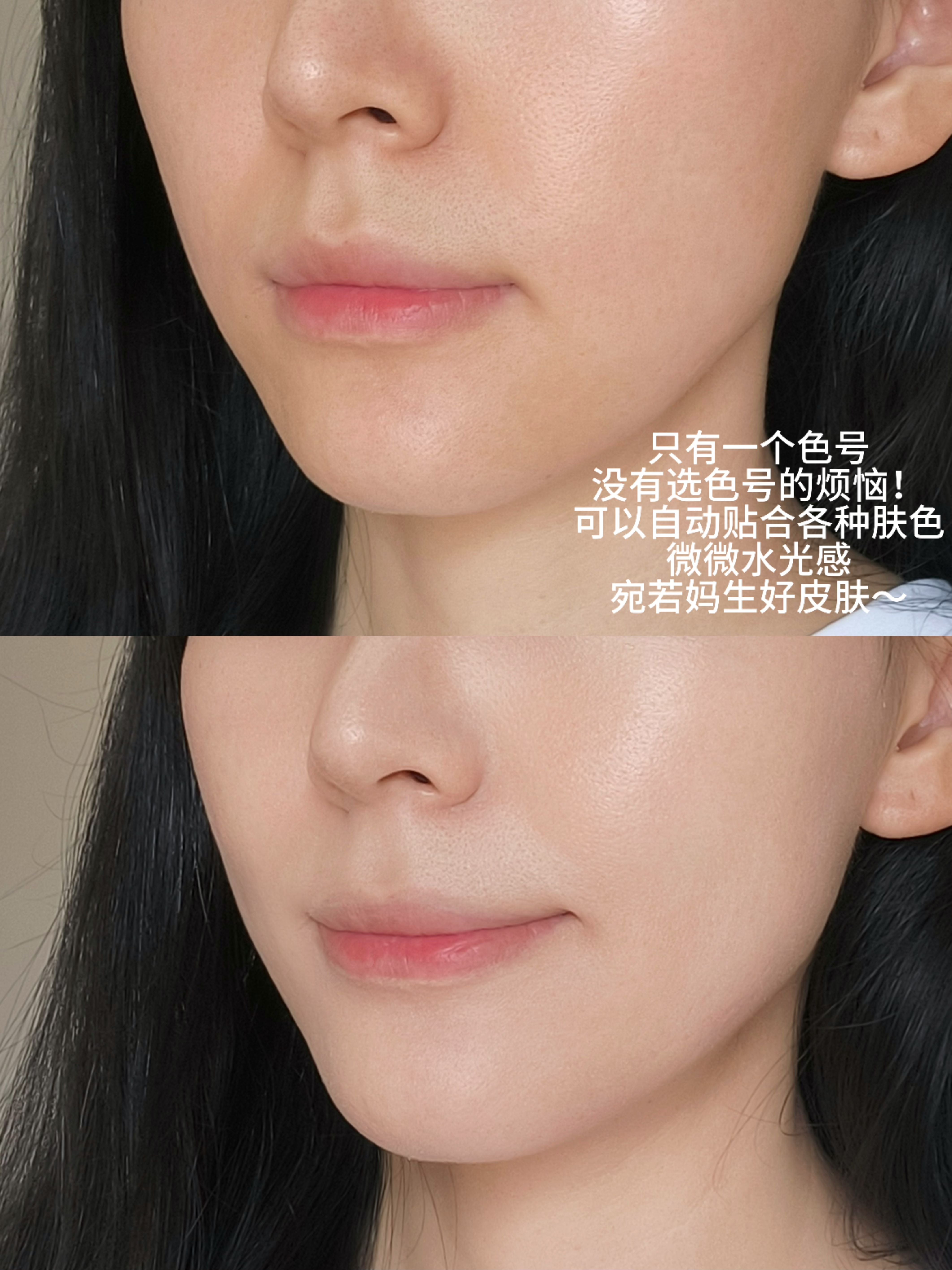 HEXKIN Hydrating Glowing Foundation 50ml 赫诗琴回头霜发光粉底液