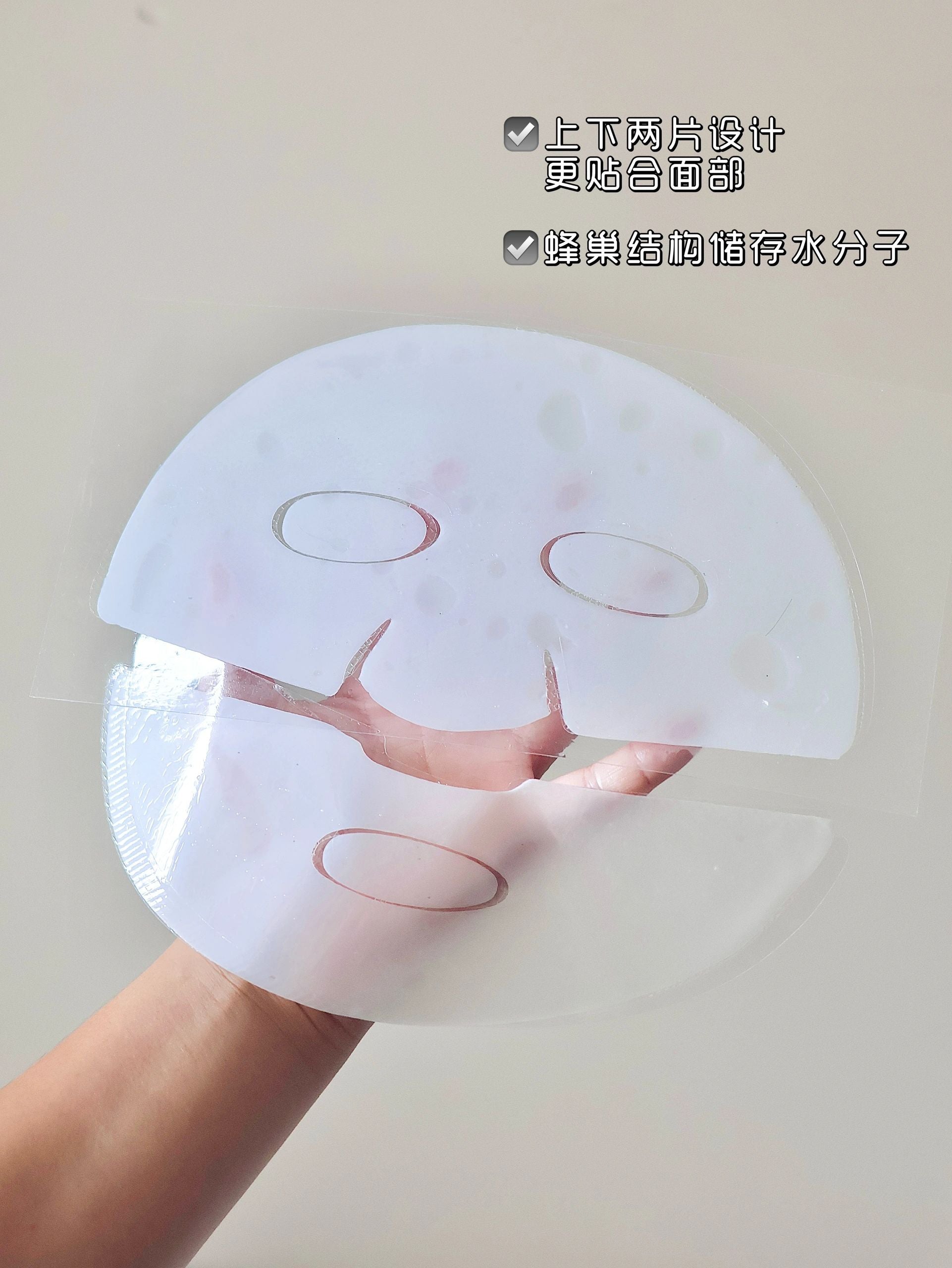 HEXKIN Revitalizing Collagen Facial Mask 23g*10pcs 赫诗琴焕颜胶原蛋白面膜