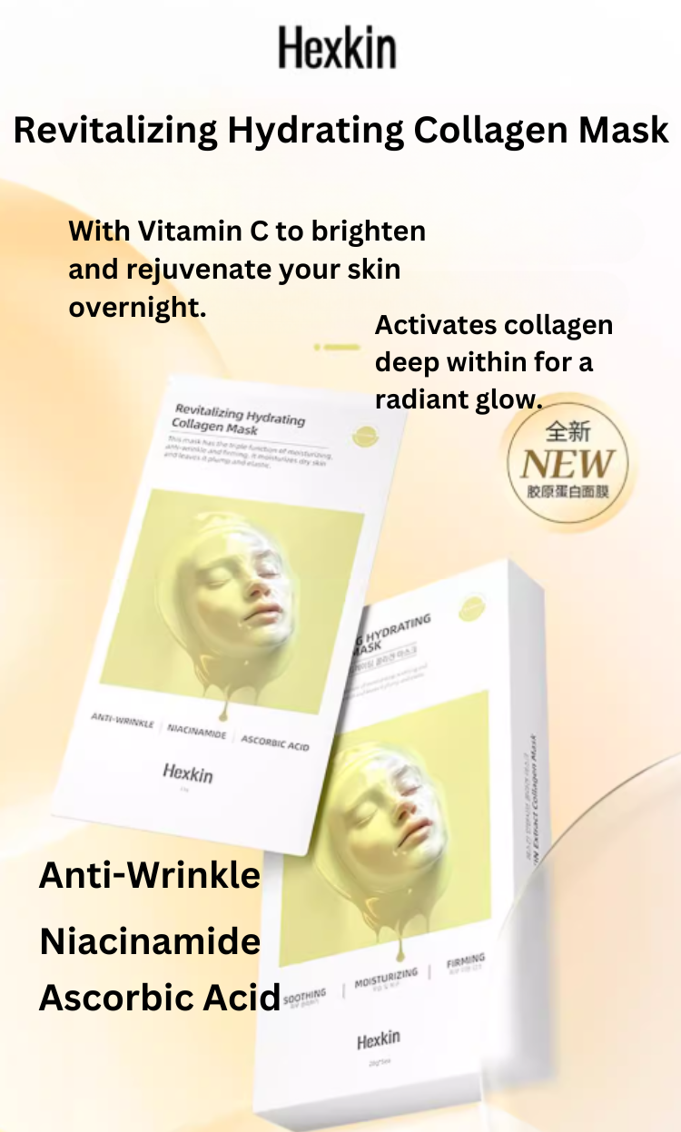 HEXKIN Collagen Mask 23g*10pcs 赫诗琴童颜胶原炮灌注面膜