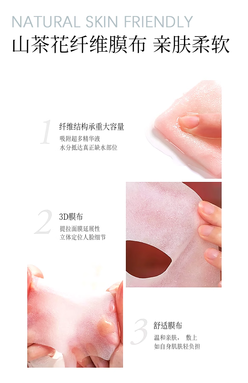 HEXKIN Rejuvenating Energy Ampoule Mask 28g*12pcs 赫诗琴焕肤保湿面膜