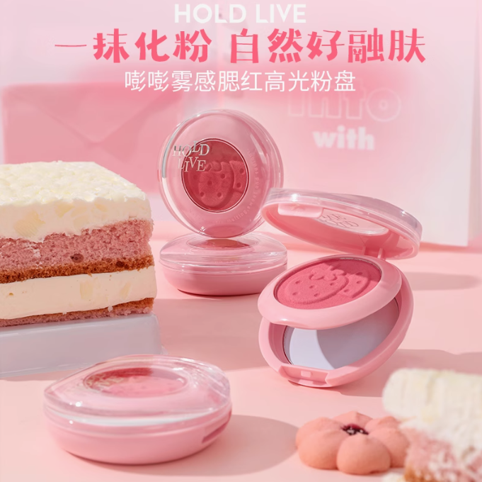 HOLDLIVE Puff Cloud Matte Blush & Highlighter Palette 9.5g 侯爱嘭嘭雾感腮红高光盘