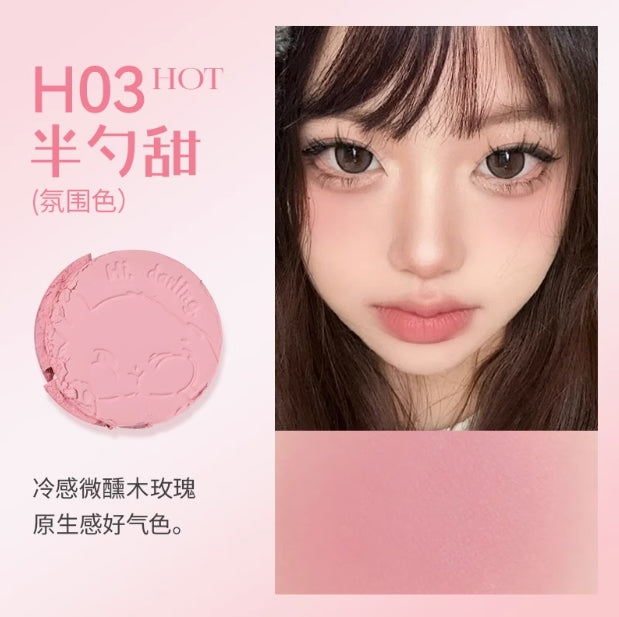 HOLD LIVE Vitality Soft Focus Blush 5.2g 侯爱元气柔焦腮红