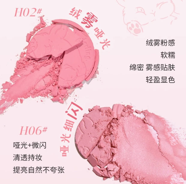 HOLD LIVE Vitality Soft Focus Blush 5.2g 侯爱元气柔焦腮红