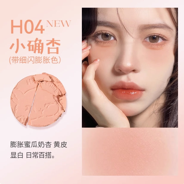 HOLD LIVE Vitality Soft Focus Blush 5.2g 侯爱元气柔焦腮红