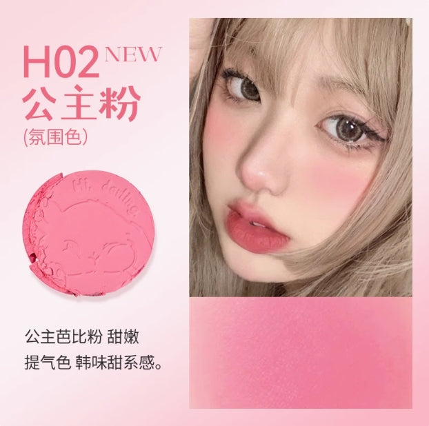 HOLD LIVE Vitality Soft Focus Blush 5.2g 侯爱元气柔焦腮红