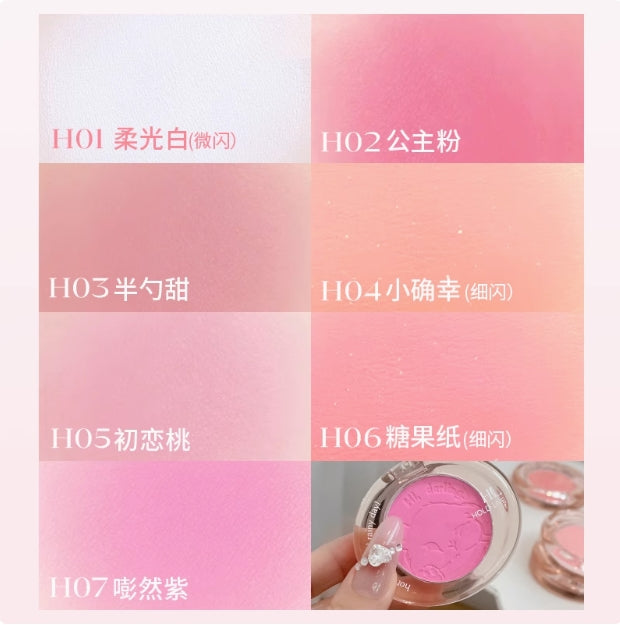 HOLD LIVE Vitality Soft Focus Blush 5.2g 侯爱元气柔焦腮红