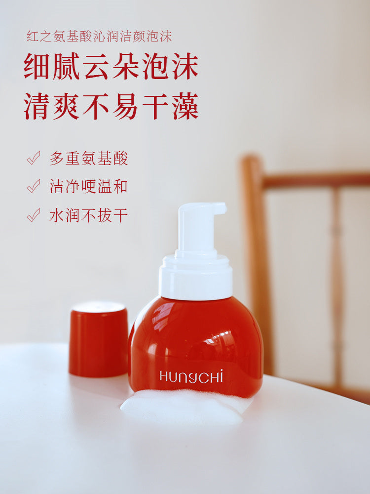 HUNGCHI Amino Acid Hydrating Cleansing Foam 150ml 红之氨基酸沁润洁颜泡沫