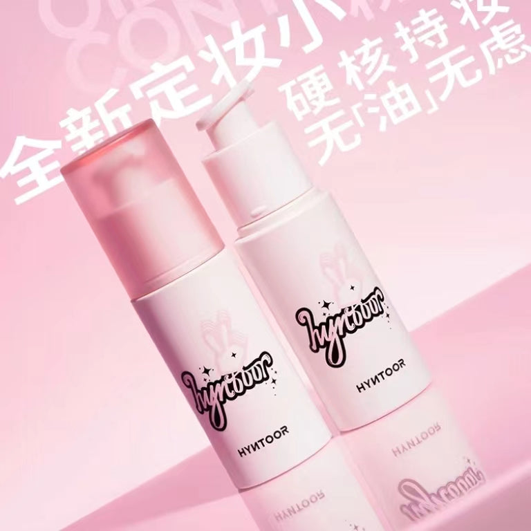 HYNTOOR Matte Soft Glow Setting Spray 40ml 黑兔雾感柔光定妆喷雾