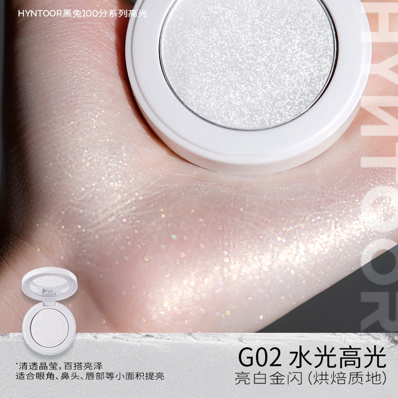 HYNTOOR Single Color Highlighter 3g 黑兔单色高光粉