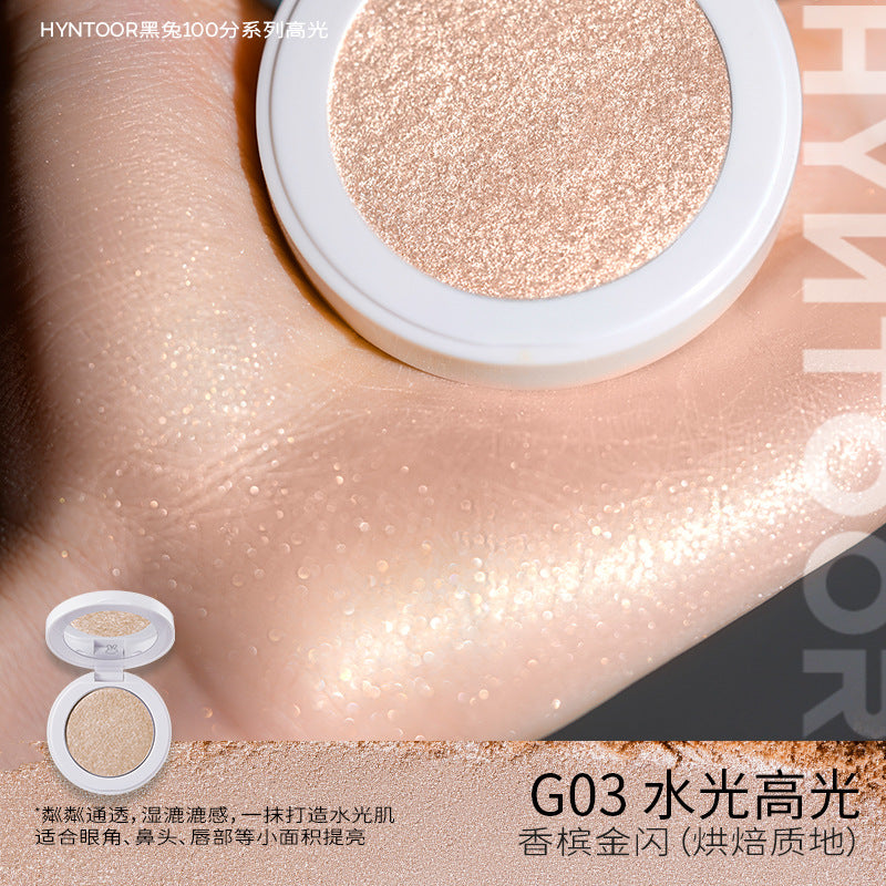 HYNTOOR Single Color Highlighter 3g 黑兔单色高光粉