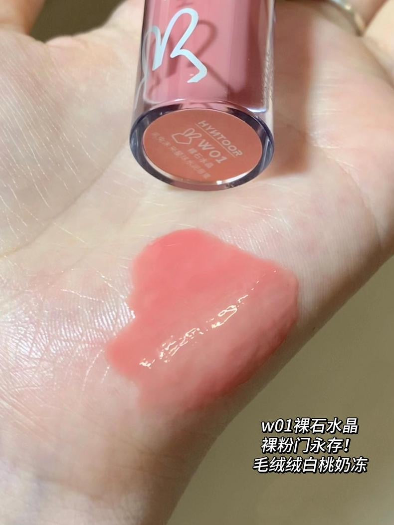 HYNTOOR Future Planet Lip Gloss 2g 黑兔未来星球唇蜜