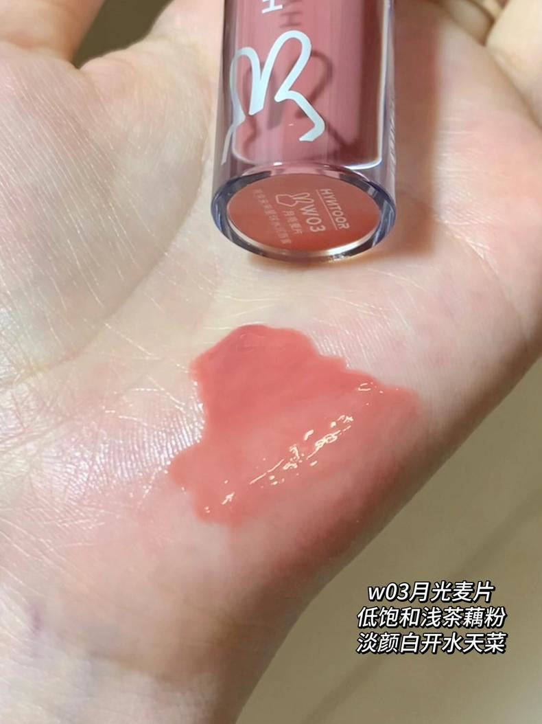 HYNTOOR Future Planet Lip Gloss 2g 黑兔未来星球唇蜜