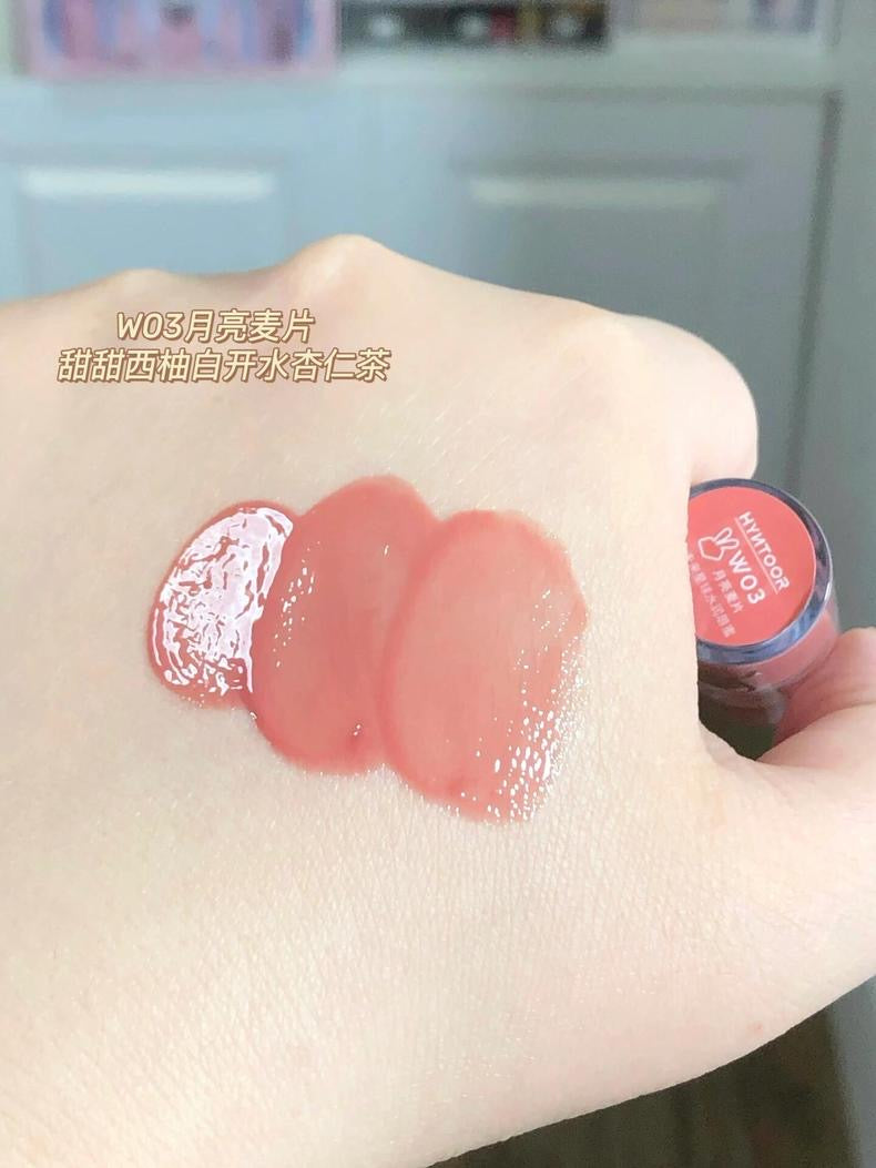 HYNTOOR Future Planet Lip Gloss 2g 黑兔未来星球唇蜜