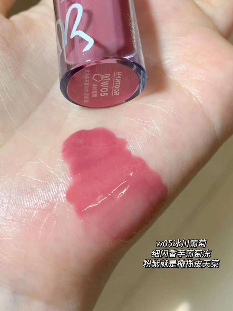 HYNTOOR Future Planet Lip Gloss 2g 黑兔未来星球唇蜜