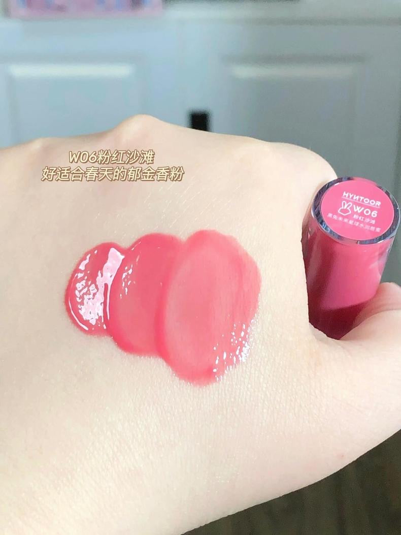 HYNTOOR Future Planet Lip Gloss 2g 黑兔未来星球唇蜜