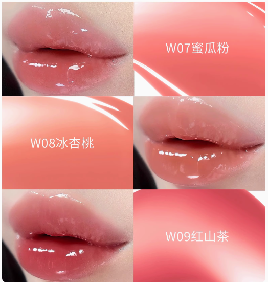 HYNTOOR Future Planet Lip Gloss 2g 黑兔未来星球唇蜜