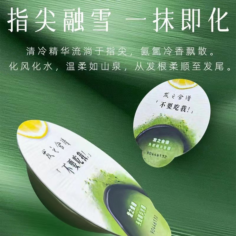 Hair Recipe Scalp Essence Hair Mask 6pcs 发之食谱头皮精华发膜