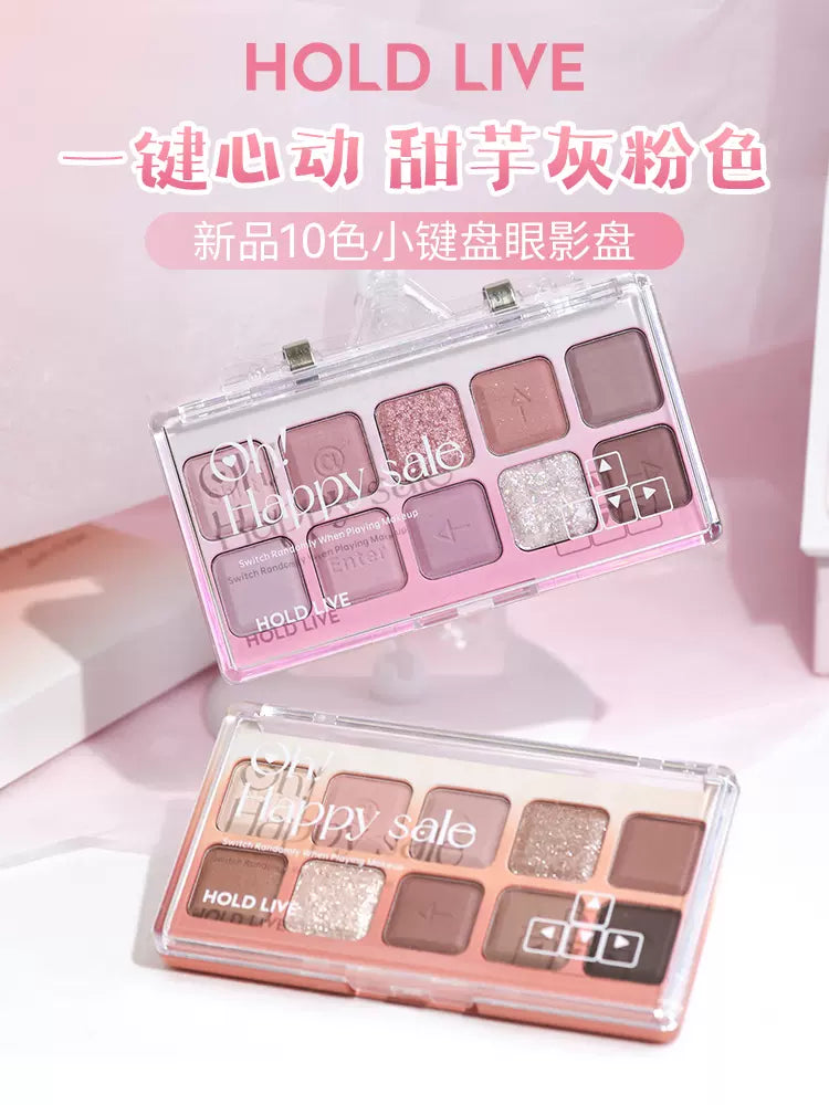 Holdlive Keypad Eyeshadow Palette 12g 侯爱小键盘眼影盘