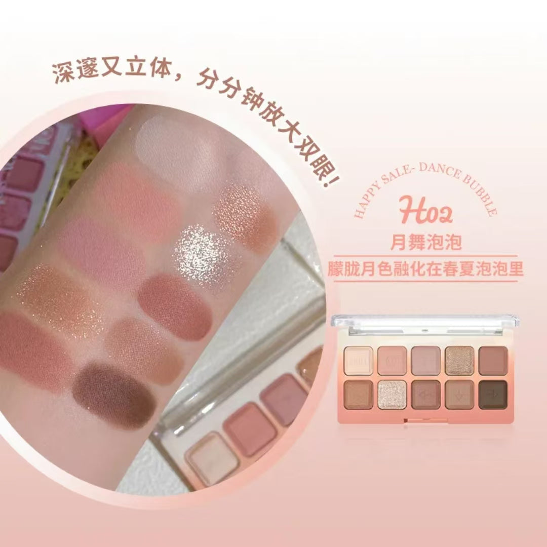 Holdlive Keypad Eyeshadow Palette 12g 侯爱小键盘眼影盘