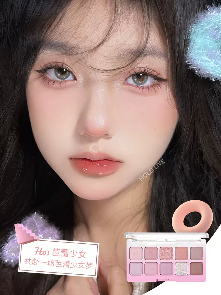 Holdlive Keypad Eyeshadow Palette 12g 侯爱小键盘眼影盘