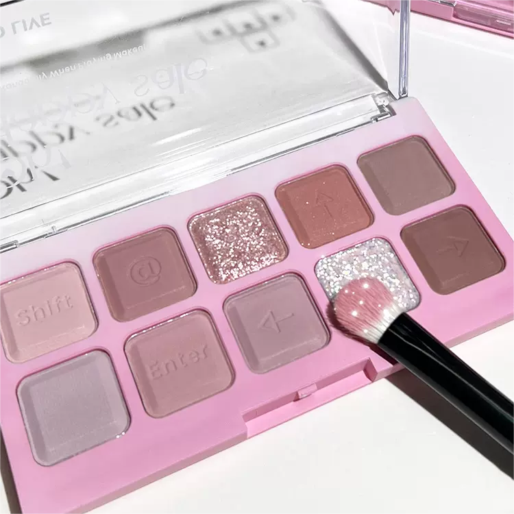 Holdlive Keypad Eyeshadow Palette 12g 侯爱小键盘眼影盘