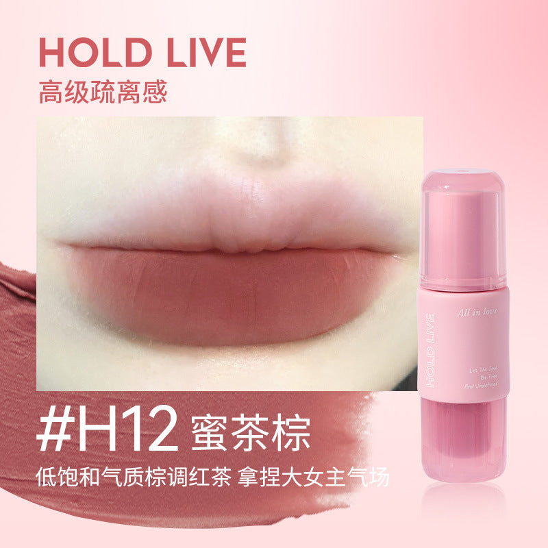 Holdlive Mud Velvet Cloud Feeling Lip Glaze 3g 侯爱泥绒云感唇釉