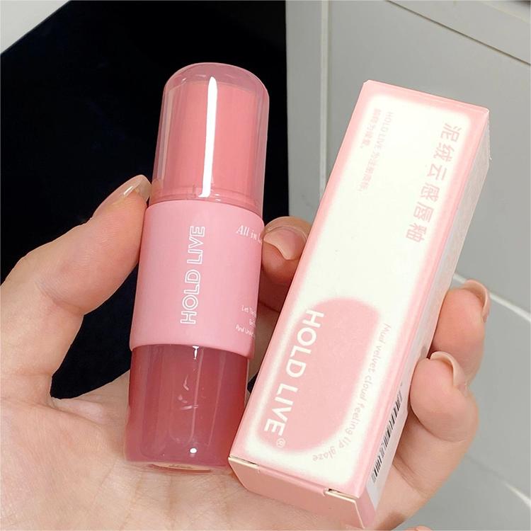 Holdlive Mud Velvet Cloud Feeling Lip Glaze 3g 侯爱泥绒云感唇釉