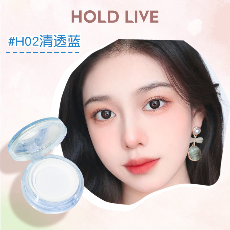 Holdlive Nude Silky Mist Loose Powder 8.5g 侯爱裸感丝雾散粉