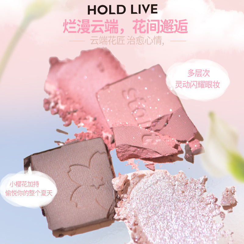 Holdlive Pink Mist Dream Blush Eyeshadow Palette 14g 侯爱粉雾梦境腮红眼影盘