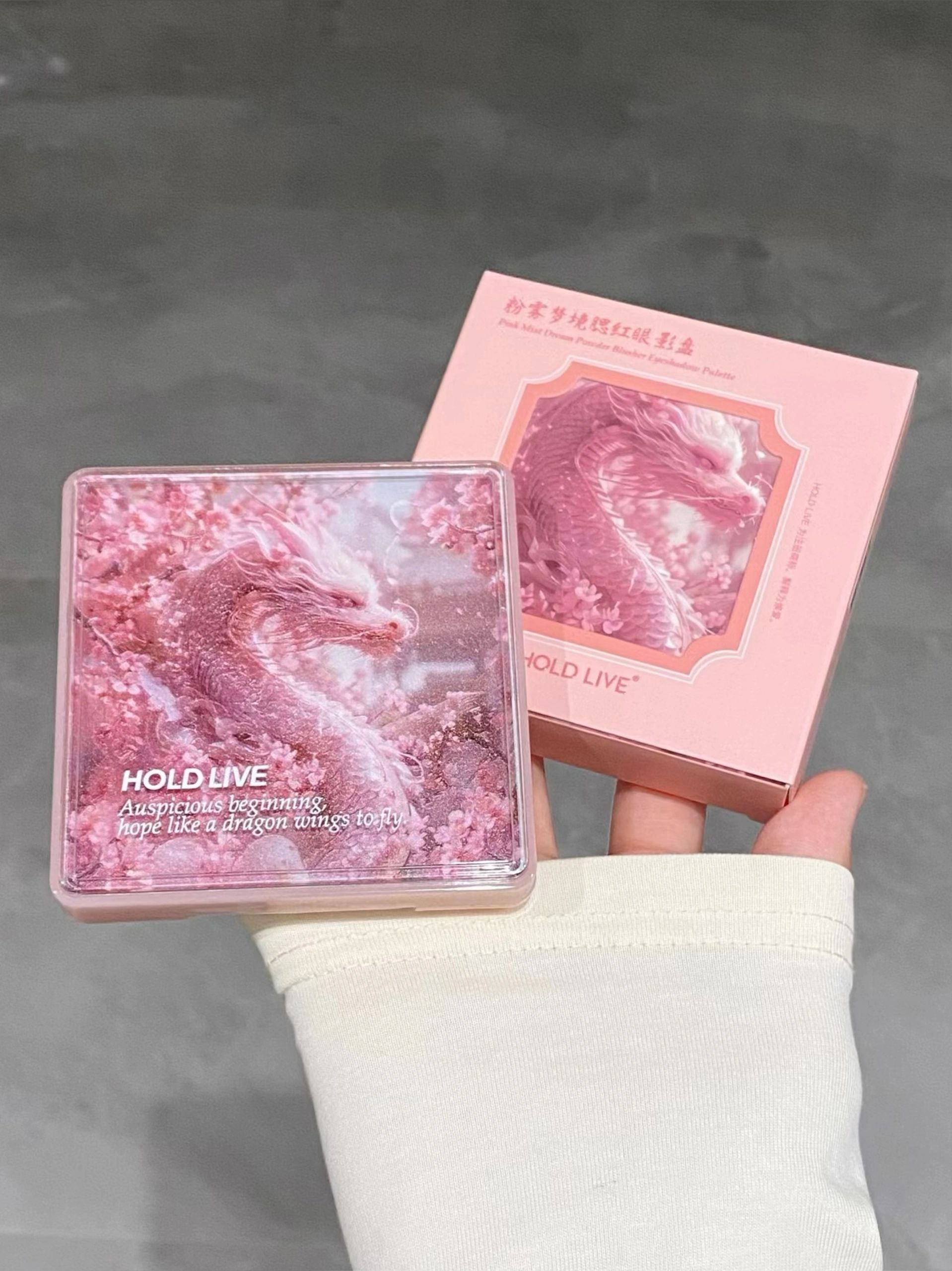 Holdlive Pink Mist Dream Blush Eyeshadow Palette 14g 侯爱粉雾梦境腮红眼影盘