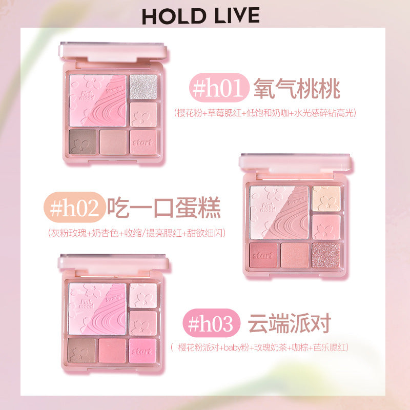 Holdlive Pink Mist Dream Blush Eyeshadow Palette 14g 侯爱粉雾梦境腮红眼影盘