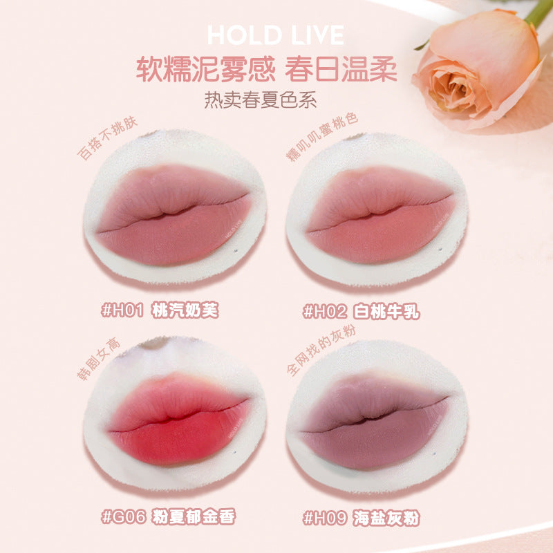 Holdlive Rabbit Series Retro Garden Lip Glaze 3g 侯爱兔兔系列复古花园唇釉