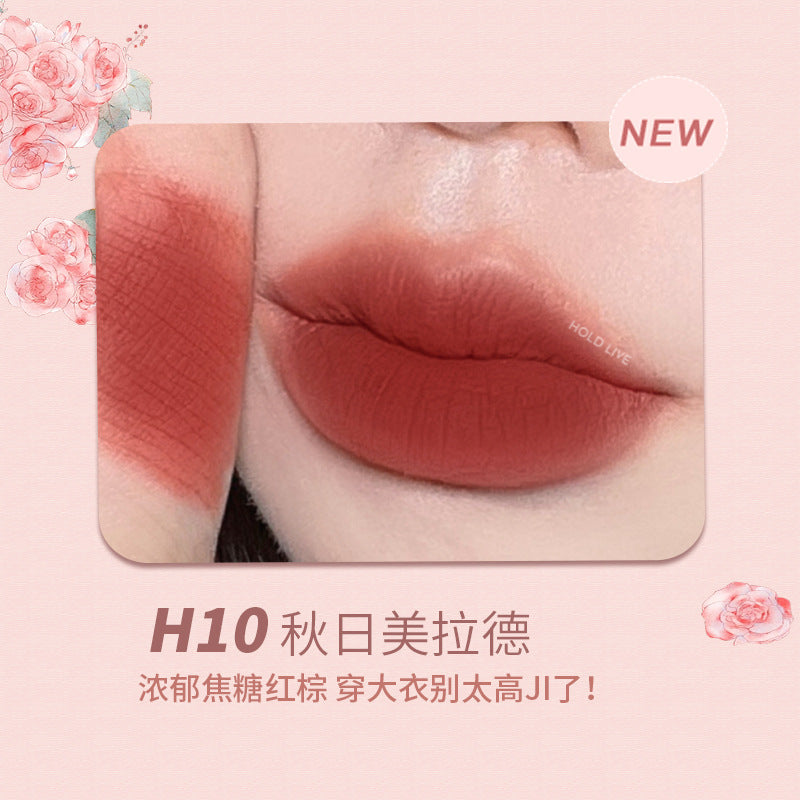 Holdlive Rabbit Series Retro Garden Lip Glaze 3g 侯爱兔兔系列复古花园唇釉