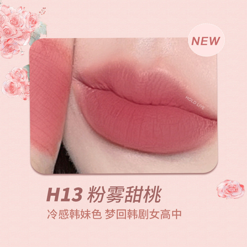 Holdlive Rabbit Series Retro Garden Lip Glaze 3g 侯爱兔兔系列复古花园唇釉