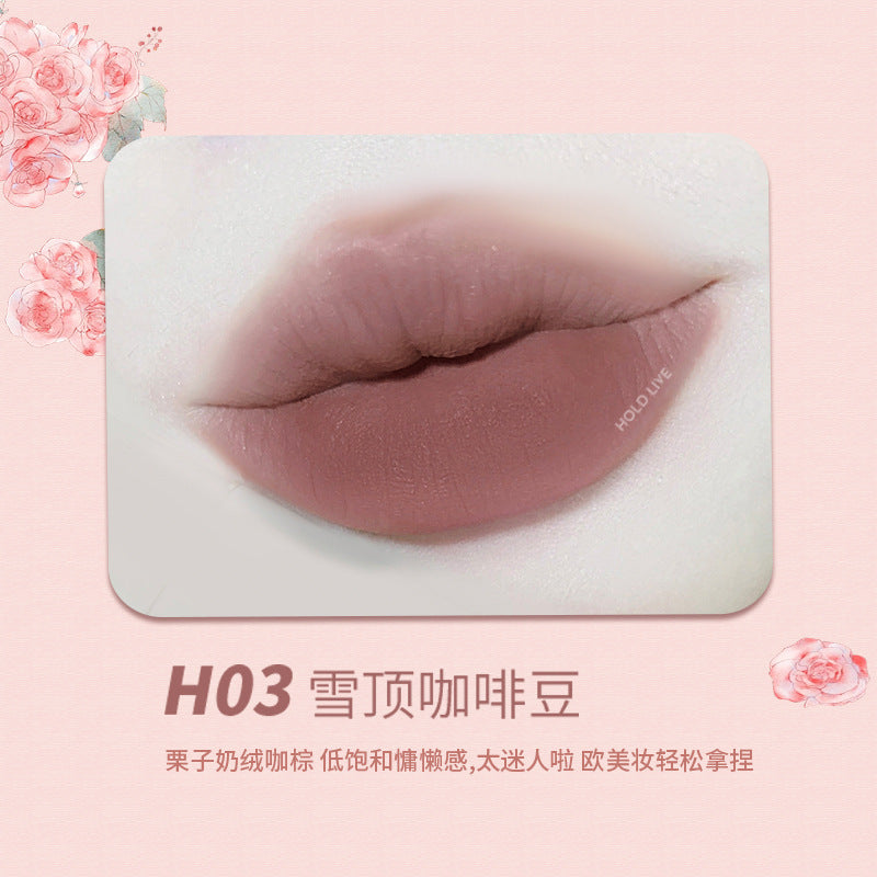 Holdlive Rabbit Series Retro Garden Lip Glaze 3g 侯爱兔兔系列复古花园唇釉