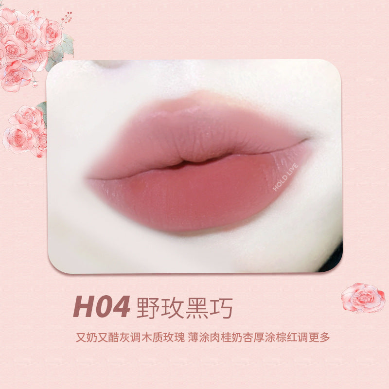 Holdlive Rabbit Series Retro Garden Lip Glaze 3g 侯爱兔兔系列复古花园唇釉