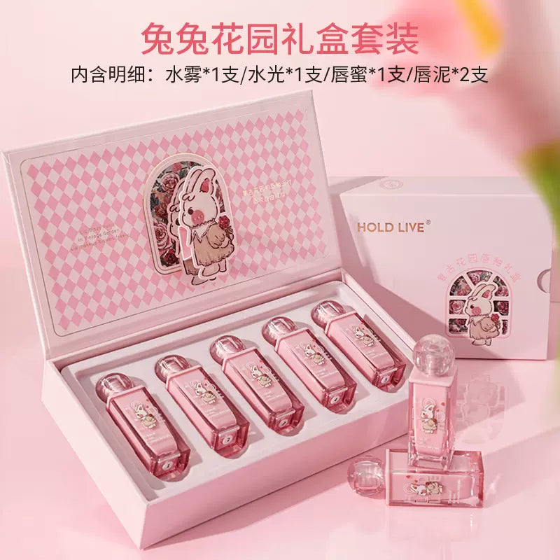 Holdlive Retro Garden Lip Gloss Gift Set 3.8g*5 侯爱复古花园唇釉礼盒