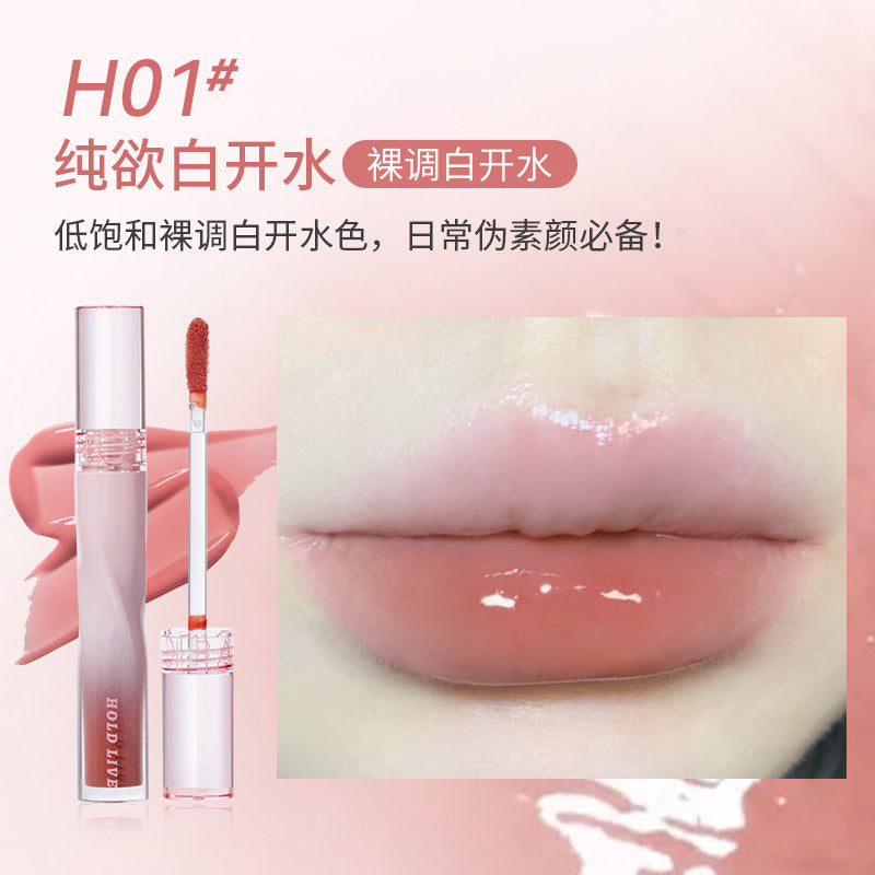 Holdlive Watery Haze Moisturizing Lip Glaze 3.6g 侯爱水光朦胧滋润唇蜜