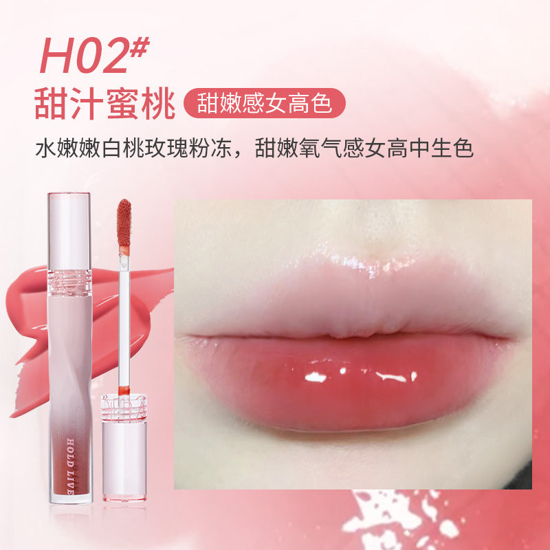 Holdlive Watery Haze Moisturizing Lip Glaze 3.6g 侯爱水光朦胧滋润唇蜜