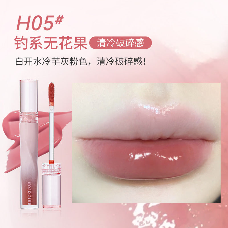 Holdlive Watery Haze Moisturizing Lip Glaze 3.6g 侯爱水光朦胧滋润唇蜜