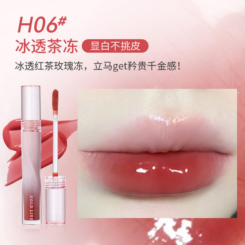 Holdlive Watery Haze Moisturizing Lip Glaze 3.6g 侯爱水光朦胧滋润唇蜜