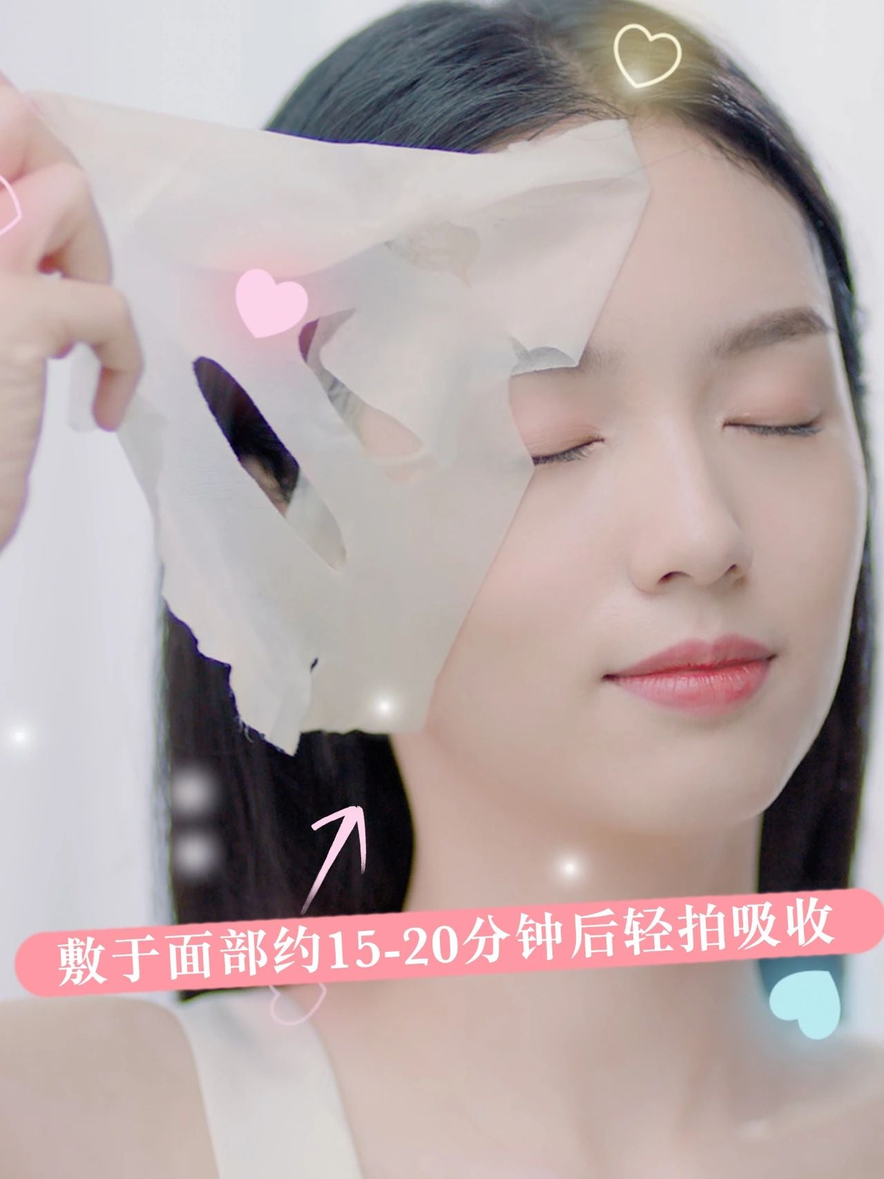 Tiktok/Douyin Hot INOHERB Gentiana Repairing Freeze-Dried Essence Mask 0.65g*5pcs 【Tiktok抖音爆款】相宜本草龙胆修护冻干精华面膜