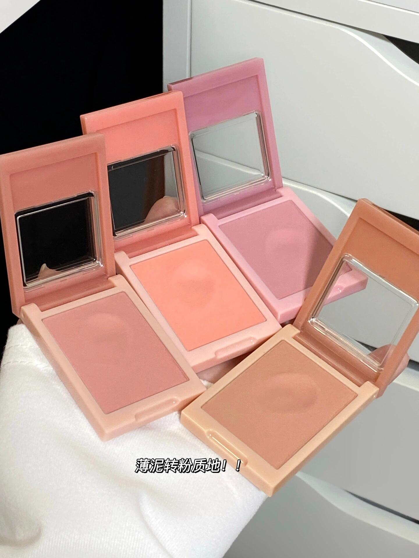 INTO YOU Color Card Single Blush 3.3g 心慕与你色卡单色腮红