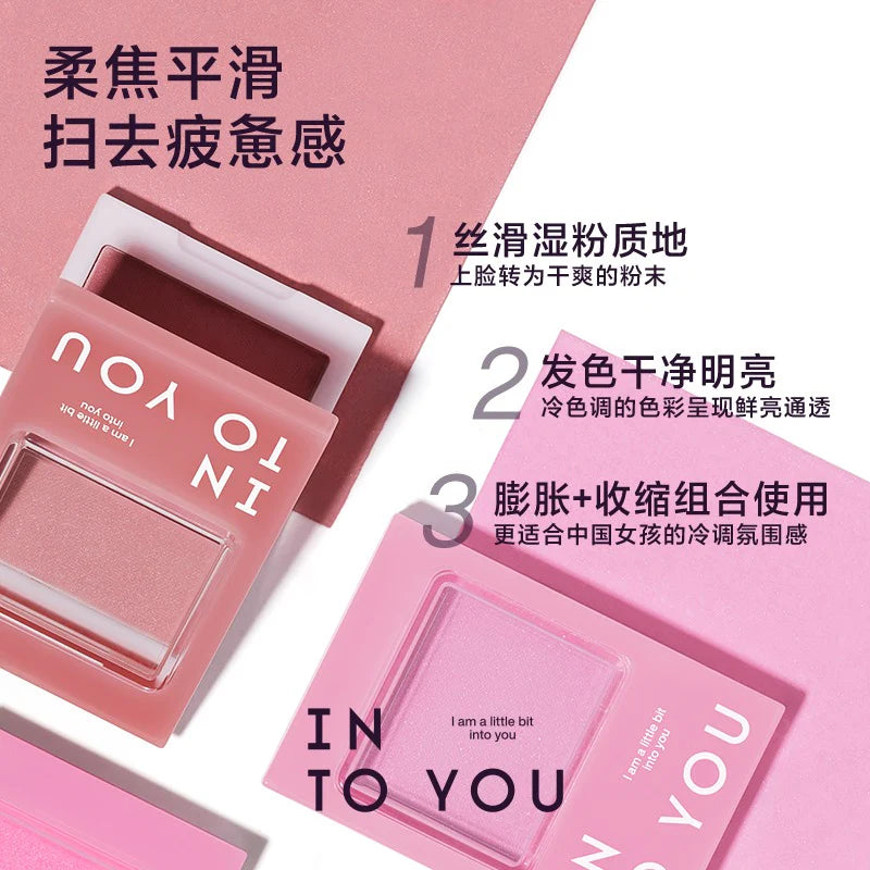 INTO YOU Color Card Single Blush 3.3g 心慕与你色卡单色腮红