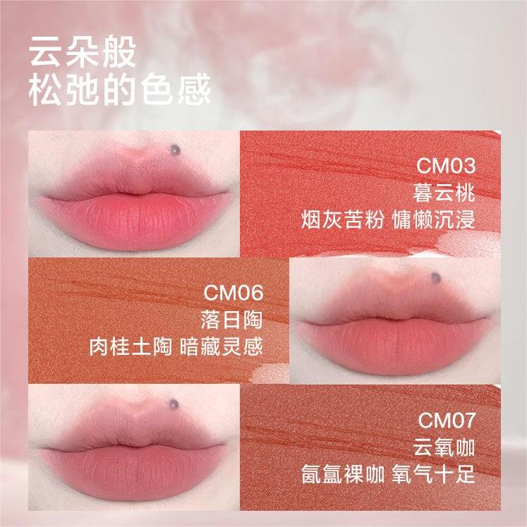 INTO YOU Matte Velvet Cloudy Lip Mud 1.8g 心慕与你雾面丝绒云感唇泥