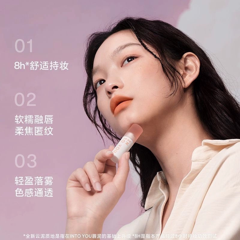 INTO YOU Matte Velvet Cloudy Lip Mud 1.8g 心慕与你雾面丝绒云感唇泥