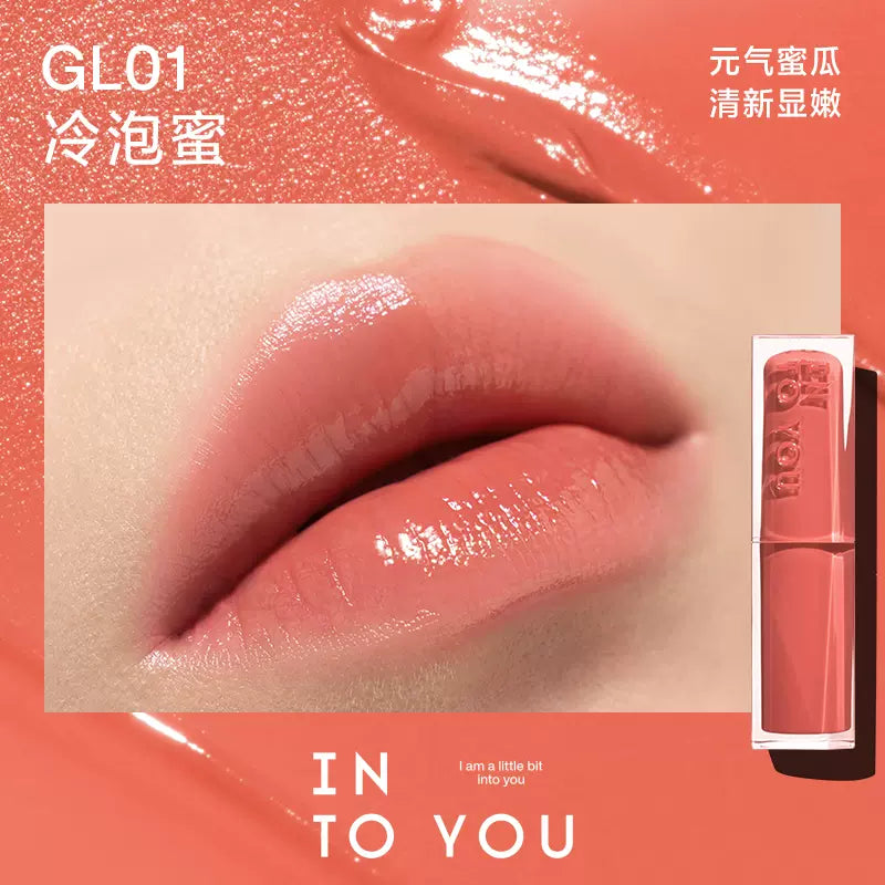 INTO YOU Mirror Shine Lipstick 3g 心慕与你镜光口红