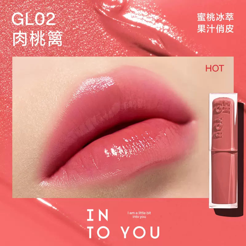 INTO YOU Mirror Shine Lipstick 3g 心慕与你镜光口红