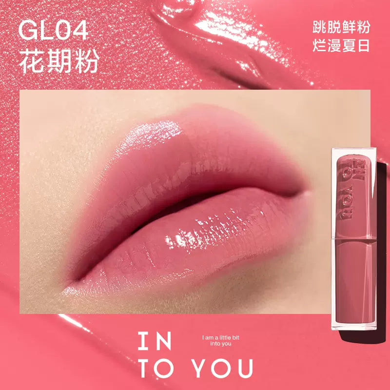 INTO YOU Mirror Shine Lipstick 3g 心慕与你镜光口红